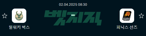 e76ed65b589448249d347b8bb4f162f6_1743496616_1387.png