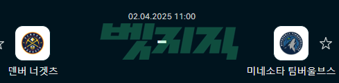 e76ed65b589448249d347b8bb4f162f6_1743497561_3367.png