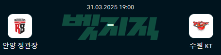 e99c0d3e5048745dc6a4a4fd98b3114c_1743354236_0303.png