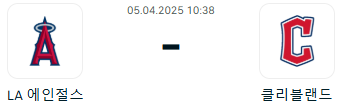 ebc41262e0890959e77d3cd69212ff07_1743768851_3489.png
