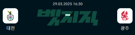 ece14579305ca7bf5d1f55d9b800134d_1743176421_7061.png