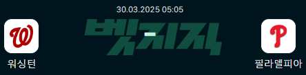 f01773d3a2d694f936e228a08787f25c_1743244171_034.png