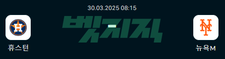 f01773d3a2d694f936e228a08787f25c_1743244788_2703.png