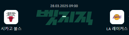 f10979055331c547eaee8063a4f0055f_1743066868_4794.png
