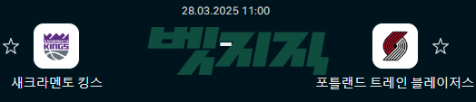 f10979055331c547eaee8063a4f0055f_1743067125_0746.png