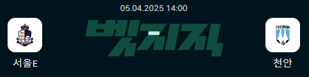 f3e7c6cb2b05d6ff667fe8b7fa74adf9_1743783747_7024.png