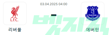 f91b51ea5d3e939bcb31231e197b6114_1743528575_9912.png