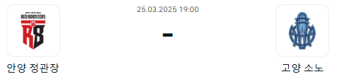 ffee06ad833f2f5a9fdec1d40091a148_1742870427_8075.png